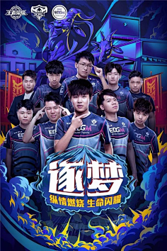 已逐渐成为