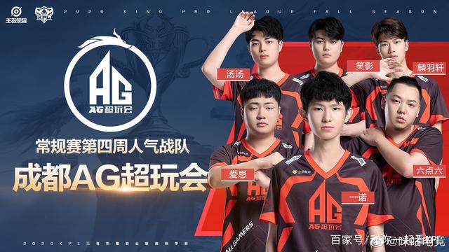 在活动中