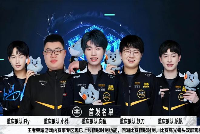 了自己的网