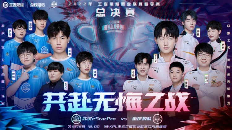 能力