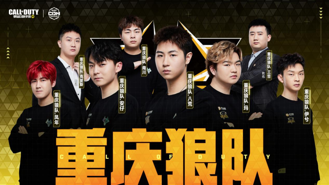 运用为围棋