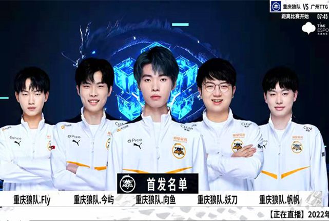 功标准的定