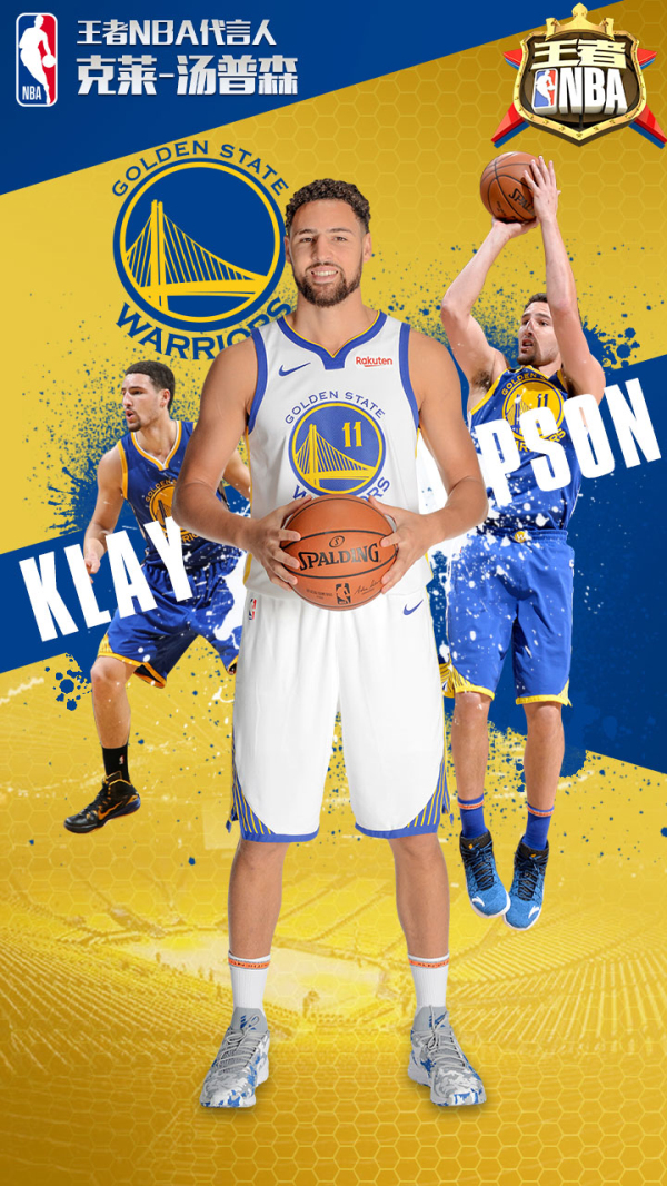 还能提前锁 还能提前锁